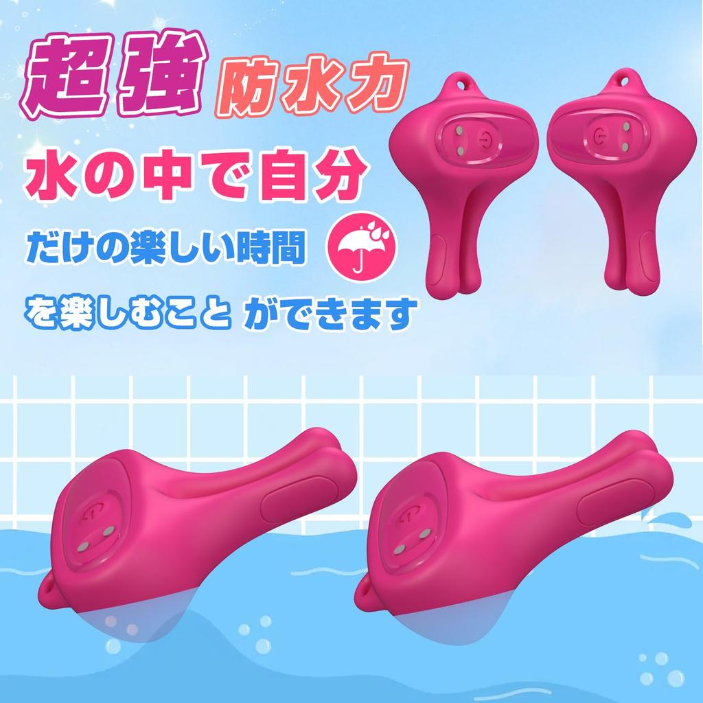 AIFOX Vibrator Rotor Nipple Attack 9 Vibration Modes Nipple Development Nipple Torture Nipple Vibrator Clamping Stimulation SM Play Training Quiet