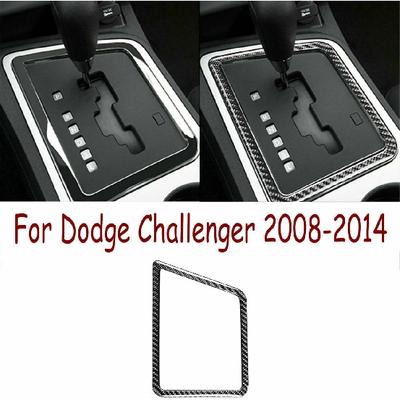 Center Gear Shift Panel Covers for Dodge Challenger 2009 2010 2011 2012 2013 2014 Carbon Fiber Car Gear Shifter Frame Trim Cover
