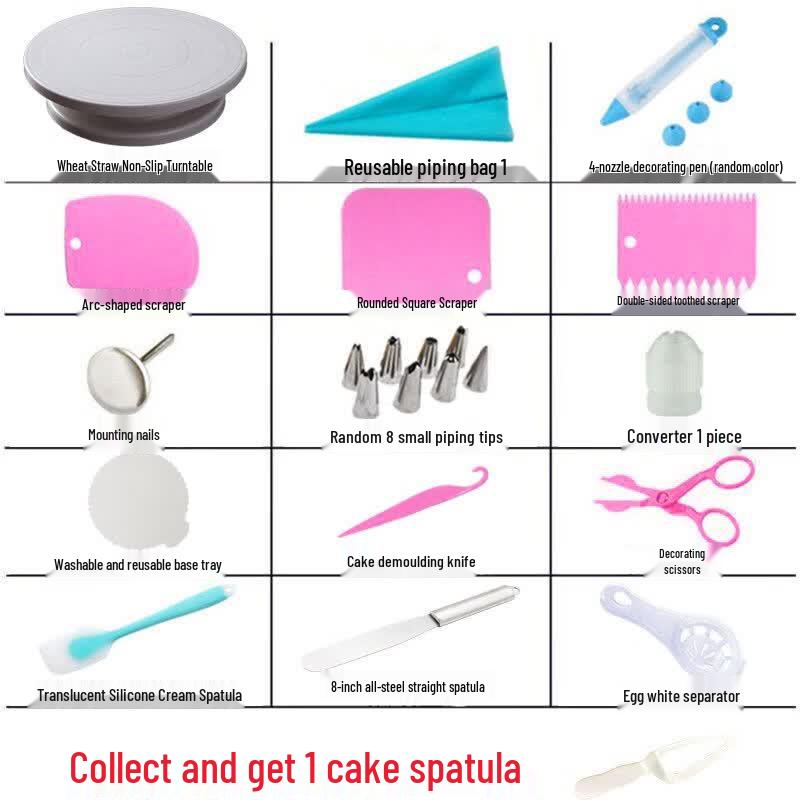 Qiwei Plastic Cake Decorating Turntable