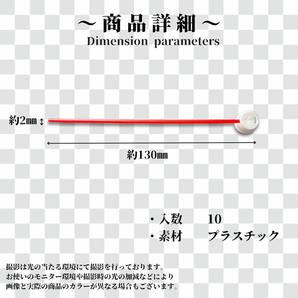 10 Piece Set, Surevray , Nozzle, Long Spout, Dispenser, Engine, Car, Motorcycle, Mower, Mower, Maintenance, Inspection, Car Accessories