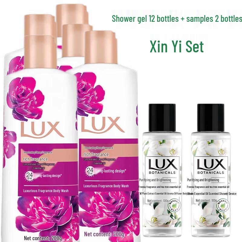 LUX Enchanting Peony Scent Body Wash