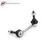 2PCS 68069655AB Front Sway Bar Link Kit For Dodge Durango for Jeep Grand Cherokee for EZD ERB EXF EZH