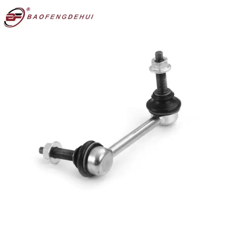 2PCS 68069655AB Front Sway Bar Link Kit For Dodge Durango for Jeep Grand Cherokee for EZD ERB EXF EZH