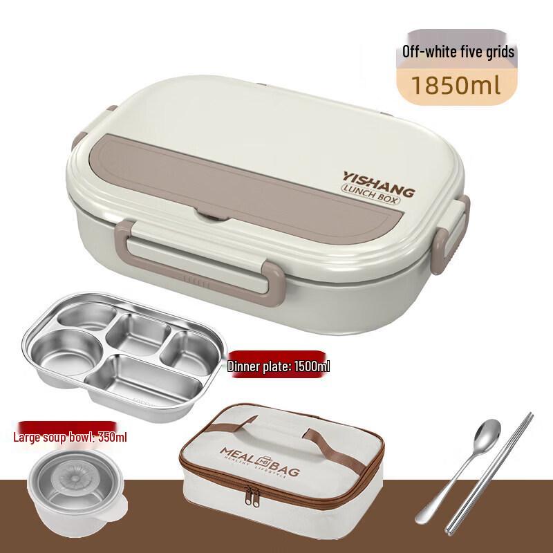 Qiwei 304 Stainless Steel Insulated 5-Compartment Bento Box with Soup Bowl