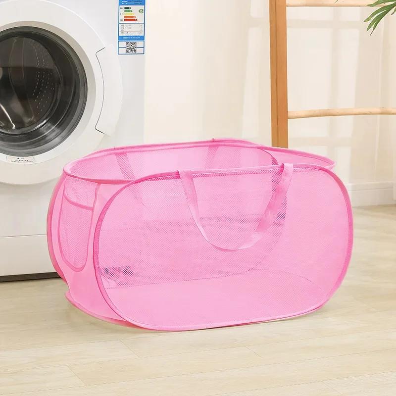 1PC Horizontal Foldable Laundry Basket Mesh Cloth Breathable Laundry Hamper Home Accessories Large Capacity Storage Baskets