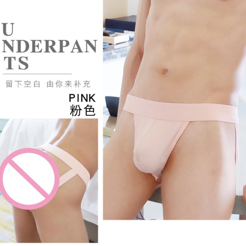 Men'S Cotton Jockstrap Thong Fancy Panties Hollow Hip Sexy Lingerie Low Waist U Convex Underpant Elastic Jock Strap G-String