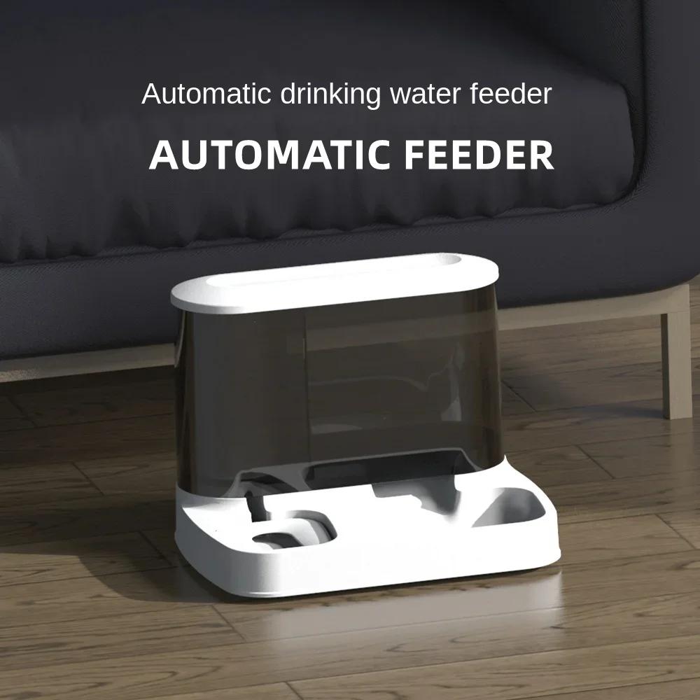 Large Capacity Automatic Cat Food Dispenser Drinking Water Bowl Pet Supplies Wet and Dry Separation Dog Food Container Dispenser