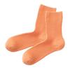 Gunze SABRINA Washi Yarn Set of Light Sizes Cm Socks, 32-Rib, 2, Women's, Orange, 22.0-24.0
