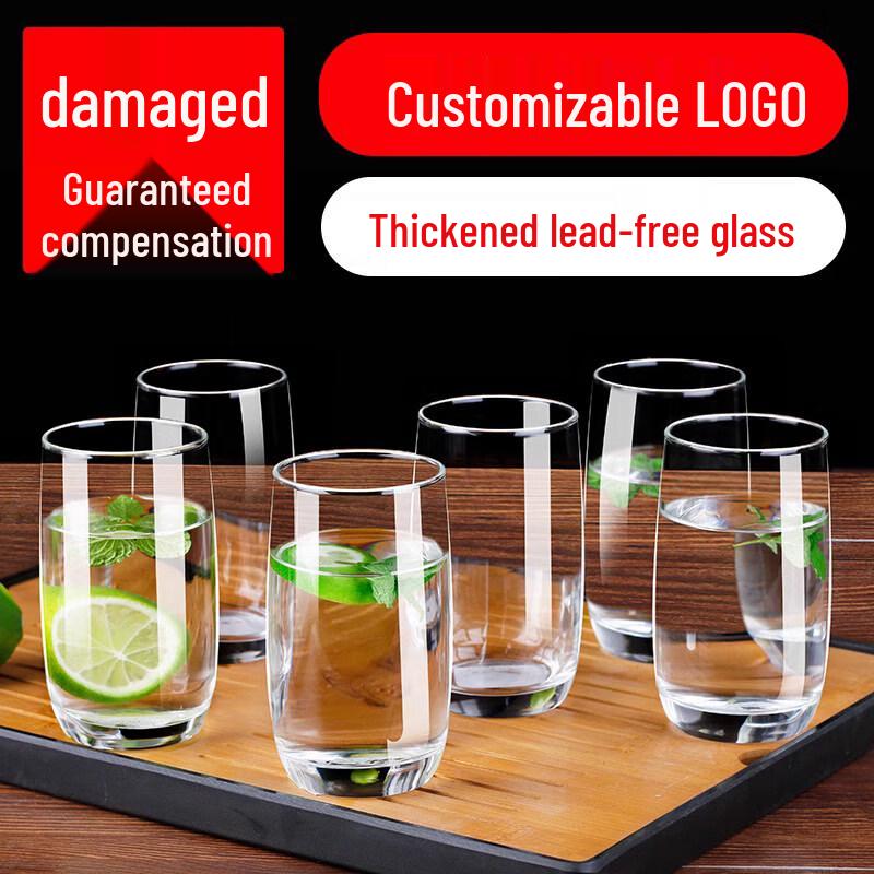 ZISIZ Transparent Handmade Glass Cup