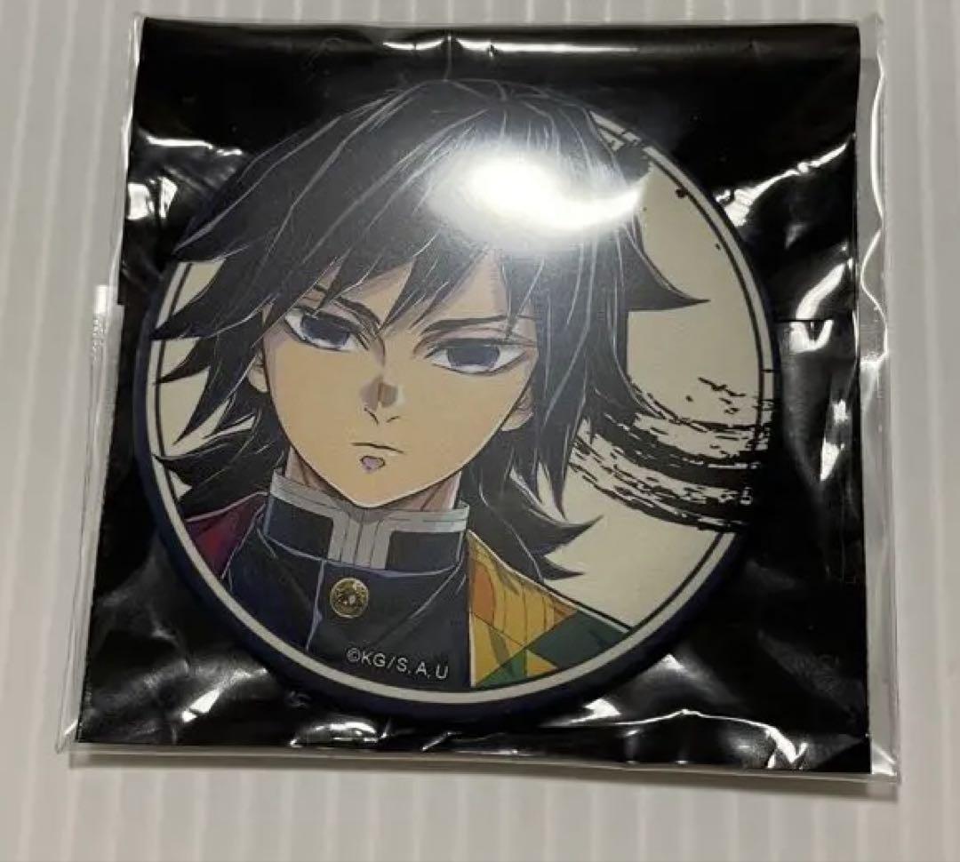 

[Б/У] Клинок, рассекающий демонов Гию Хасира Выставка Матовый значок