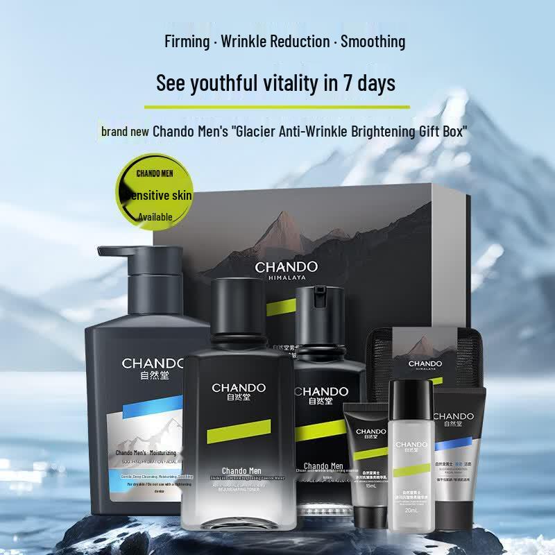 CHANDO Men s Glacial Anti-Wrinkle Skincare Gift Set
