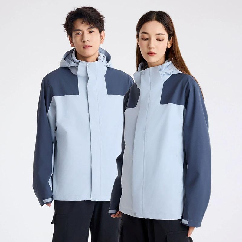 Outdoor jacket women's three-in-one fleece removable Tibet climbing mountaineering suit men's windproof and waterproof jacket