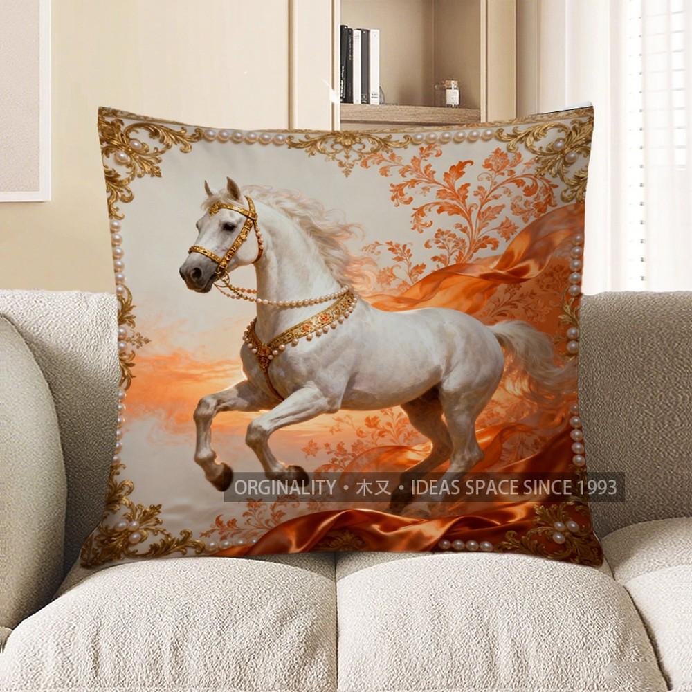 

2D Galloping White Horse With Ornate Frame Pillow Cover Pattern Cushion Cover Suitable For Sofa Bedroom Car Pillow Cover 40x40cm