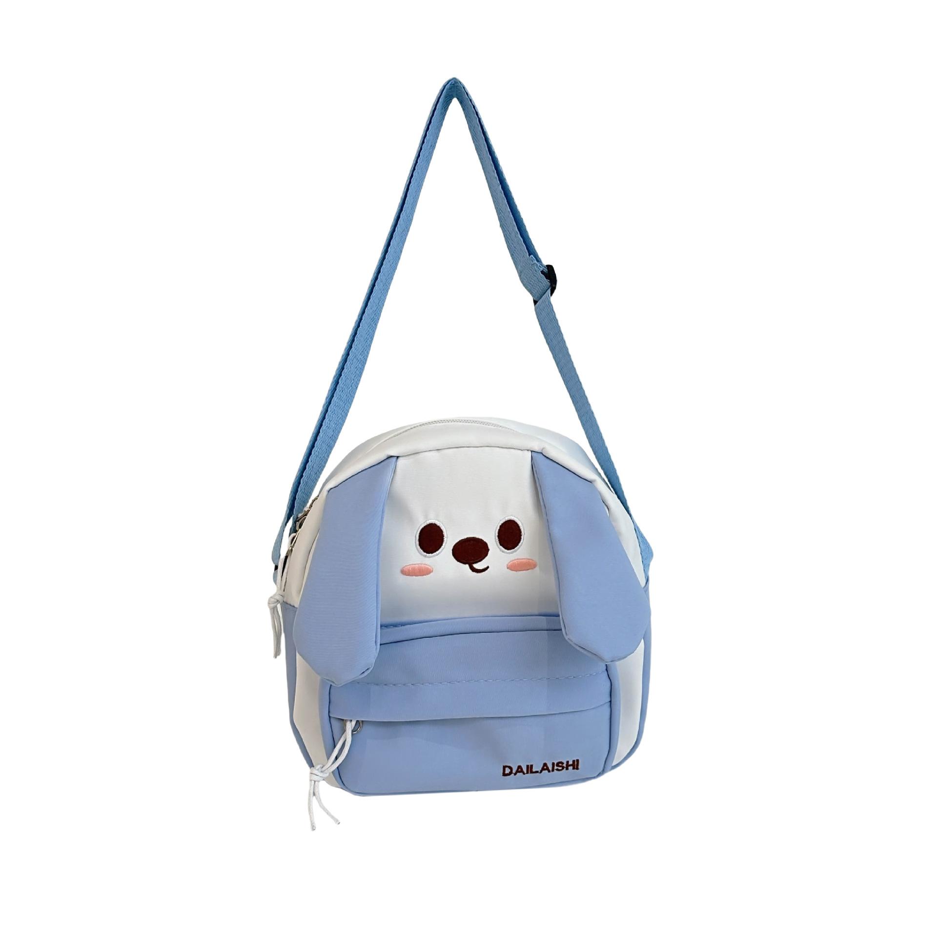 

Cute puppy shoulder bag soft cute girl small fresh shoulder bag versatile contrasting color small cloth bag casual messenger bag woman one size fits all синій