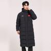 Li Ning Down Jacket Unisex Black AYMS185-4
