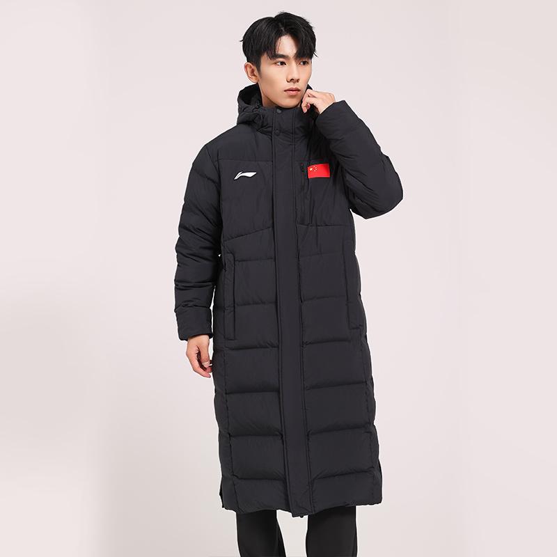 Li-Ning Knee-Length Warm Side-Slit Versatile Hooded Down Jacket Unisex Outerwear Black AYMS185-4
