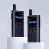 Mijia 4G Long-Range Outdoor Intercom 3 with JiFeng Bluetooth Headset 1S (CN version)