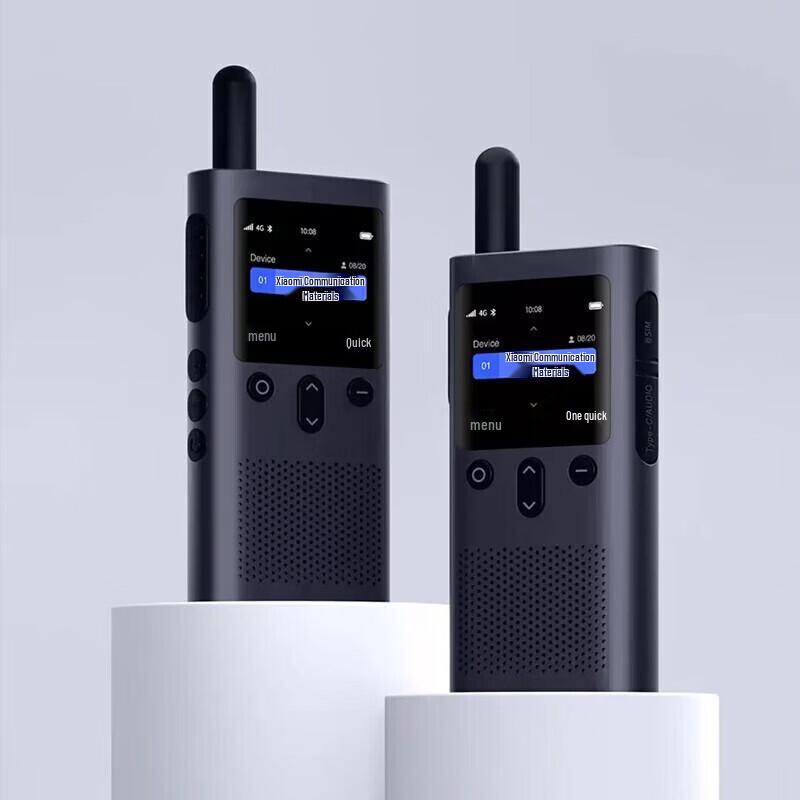 Mijia 4G Long-Range Outdoor Intercom 3 with JiFeng Bluetooth Headset 1S (CN version)