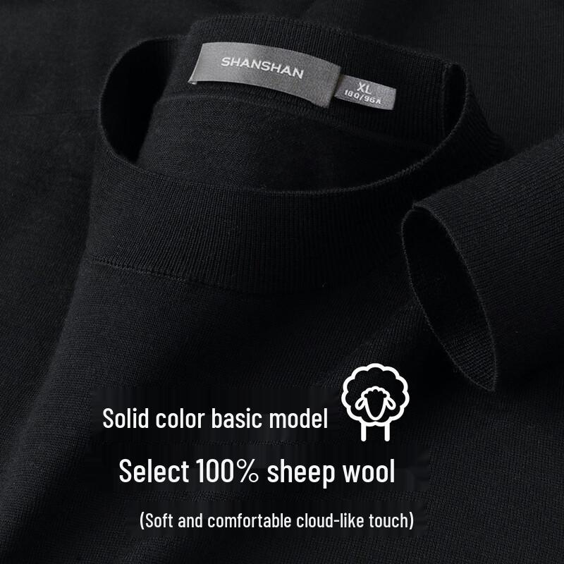 SHANSHAN Men's 100% Merino Wool Round Neck Sweater