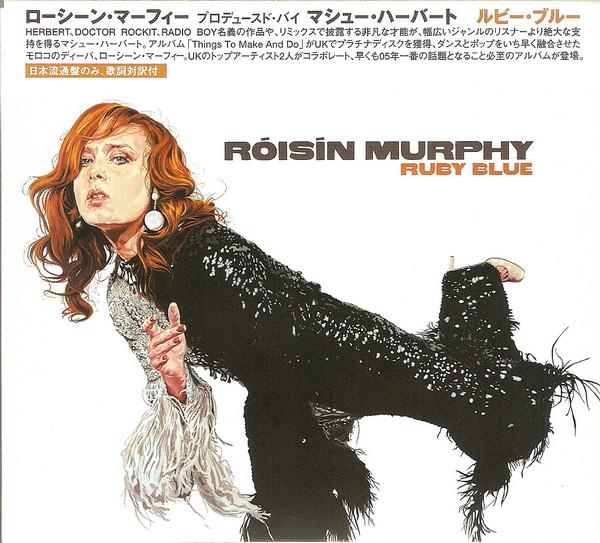 

CD ROISIN MURPHY - Ruby Blue AC20CDJ ACCIDENTAL 2005 Japan ObiDance & Electronica Used