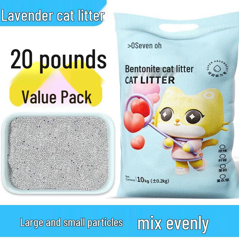Qi e Bentonite Cat Litter