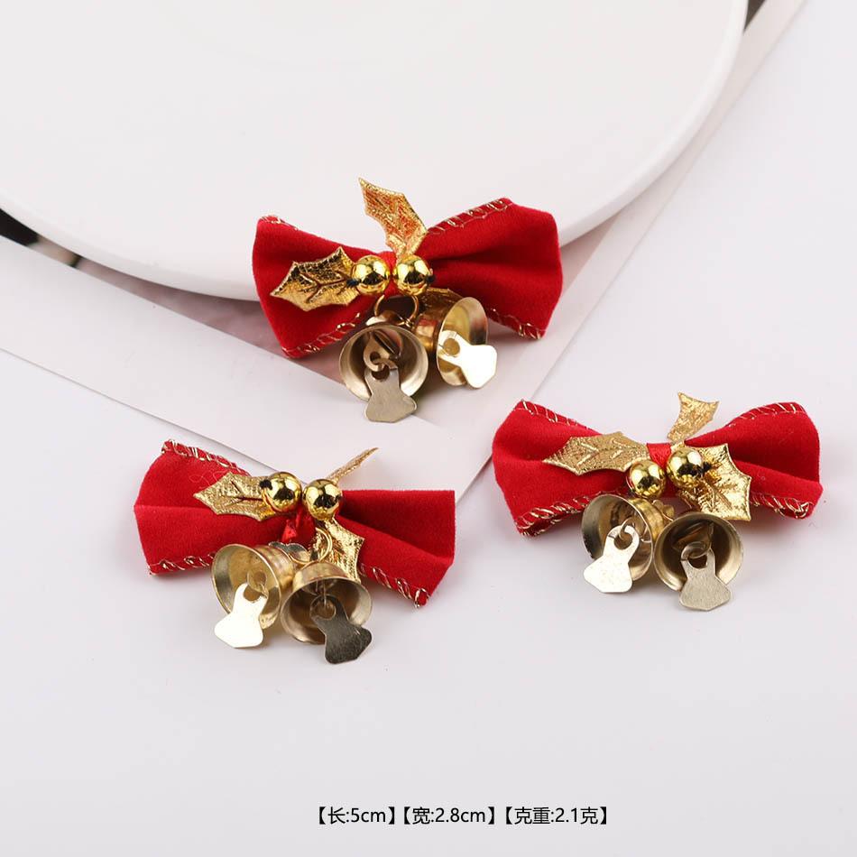 Christmas Day Decorative Bow Tied Silk Bell Gift Box Christmas Tree Pendant DIY Jewelry Accessories