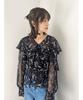 Lily Brown Starry Sky Embroidered Frill Blouse LWFT245101 Black Women's