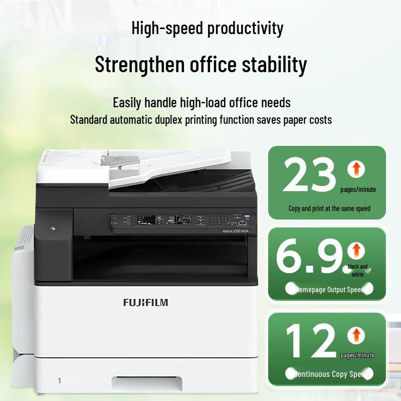 FUJIFILM Apeos 2350NDA A3 Black and White Multifunction Printer CN Plug (adapter Included)