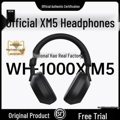 2024 Huaqiangbei WH1000-XM5 Over-Ear Wireless Noise-Cancelling Bluetooth Headphones Compatible with Sony Public Model