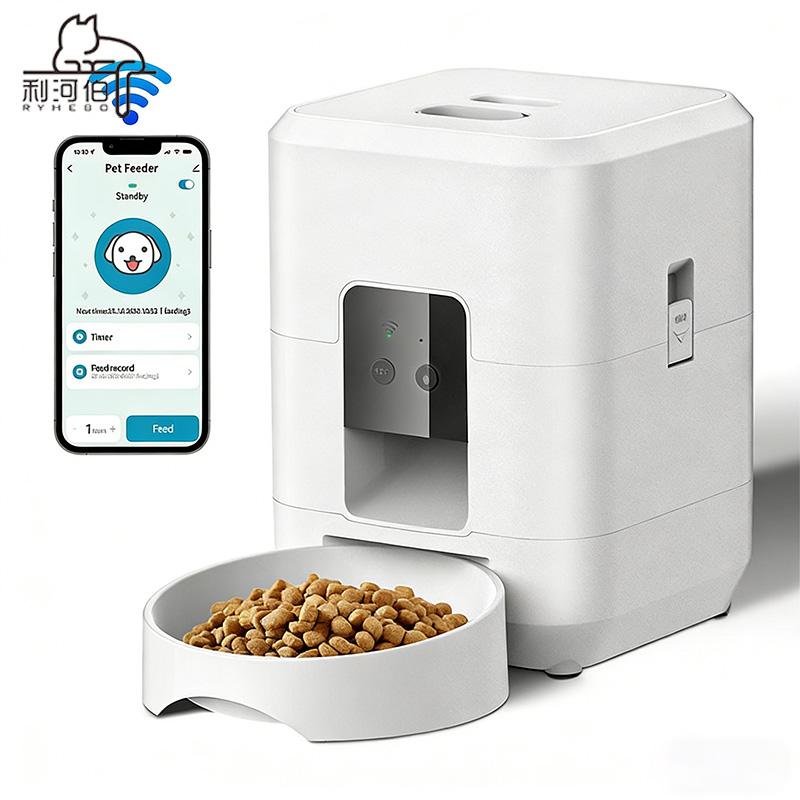 Square Intelligent Pet Feeder with Lcd Display Screen Wifi Remote Control Timed and Quantitative for Feeding Cats/Dogs