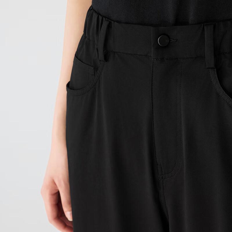 JNBY 2025 Summer Women's Wide-Leg Casual Pants