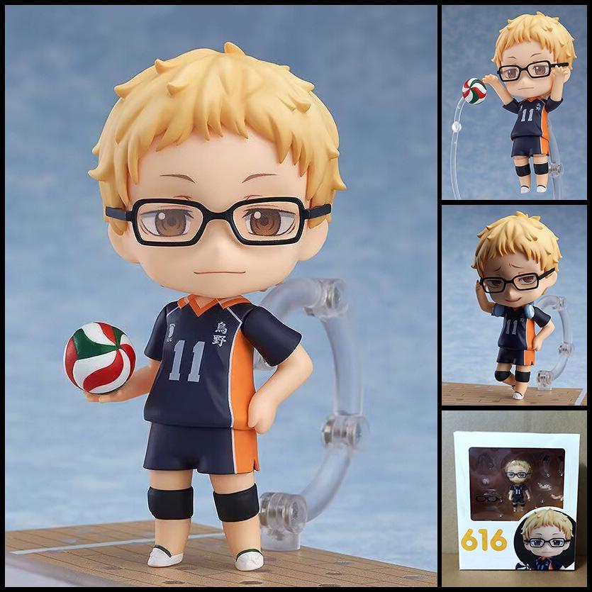 Chibi Nendoroid Haikyu!! 616# Tsukishima Hotaru Face-Swapping Figurine Model Decoration Cross-border