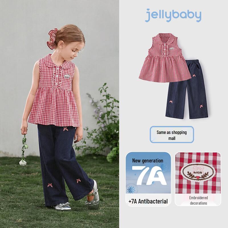 JELLYBABY Girls  Summer Plaid Shirt & Pants Set M