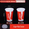 Lantuan Disposable Paper Cold Drink Cups (500ml)