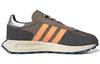 adidas Retropy E5 'חום כתום' IE1539