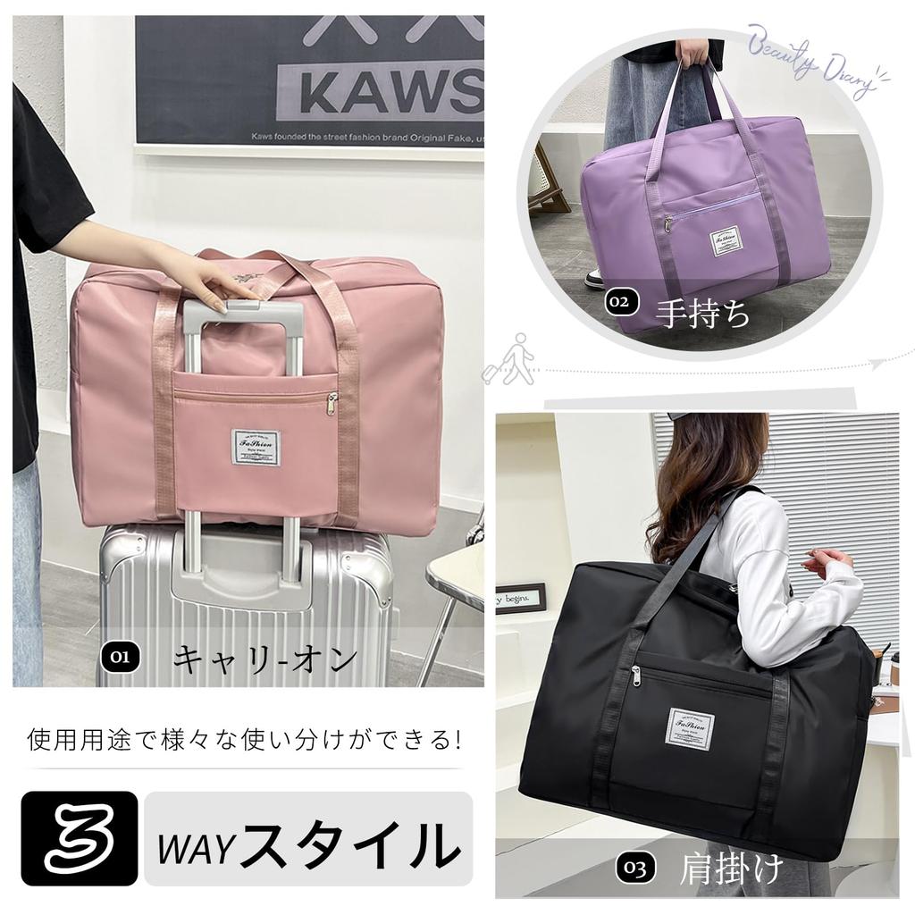 MGizo DtiSpectrum Reisetasche, Boston Bag, Sporttasche, Reisetasche, Seesack - Handgepäck mit großem Fassungsvermögen 30L 3-Wege Schultasche Outdoor-Gymnastiktasche Tragetasche