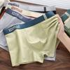 Plus Size Men's Spring and Summer Pure Cotton Antibacterial and Breathable Youth Briefs
