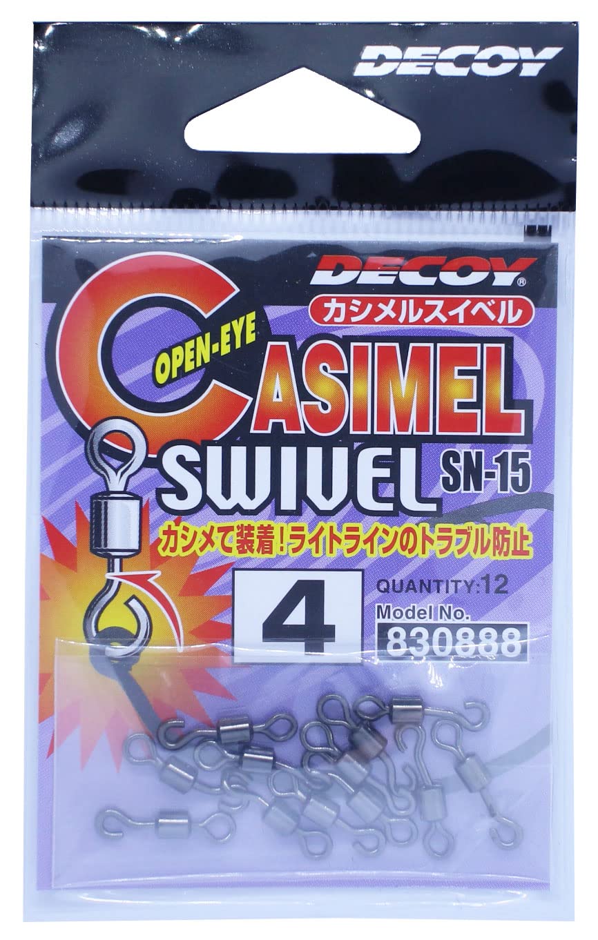 Katsuichi Decoy SN-15 Cashmere Swivel #4 #4