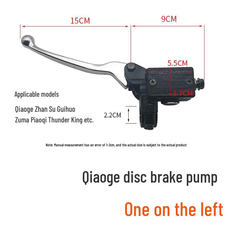 

Hydraulic Brake Master Cylinder for Electric Motorcycles