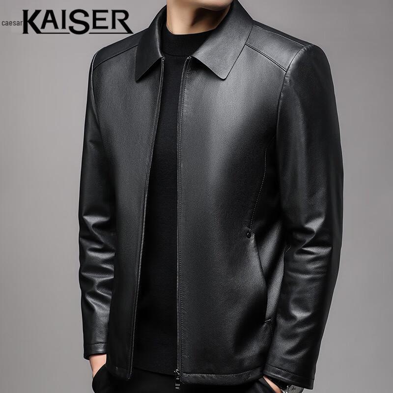 Caesar Men's Genuine Leather Lapel Jacket KS83392
