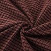 Cover,Stretch Covers for Living Room,Chaise Slipcover,Armless Indoor Slipcover Bedroom Chaise
