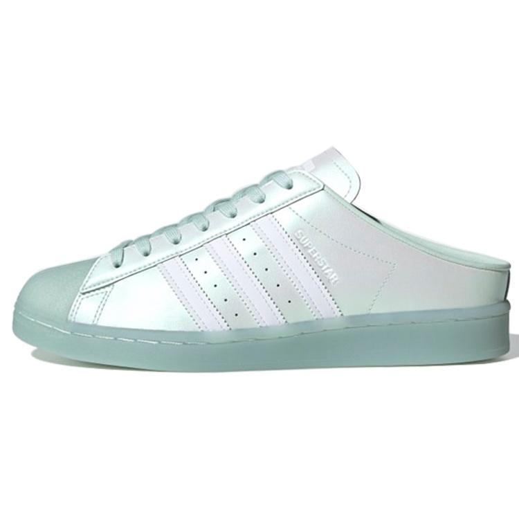 adidas originals Superstar Mule - Green Men s FX2755 EU 40
