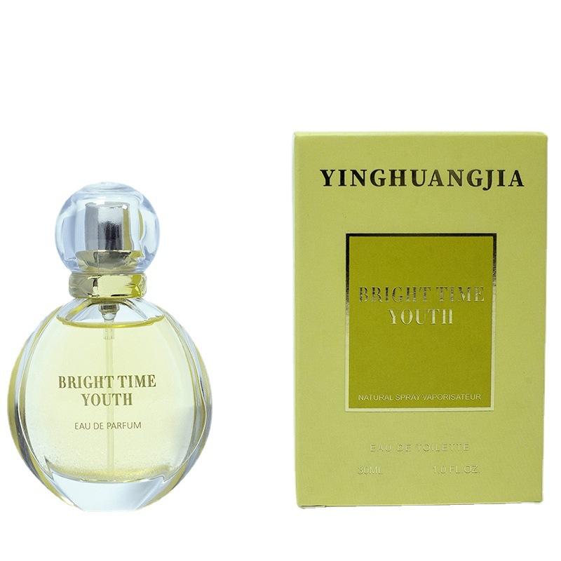 Perfume Ladies Quicksand Perfume Lasting Light Fragrance Water Student Girl 30ml