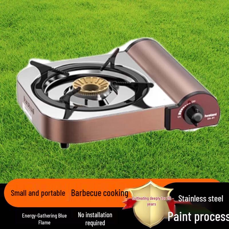 Portable Gas Stove & Divided Hot Pot Set