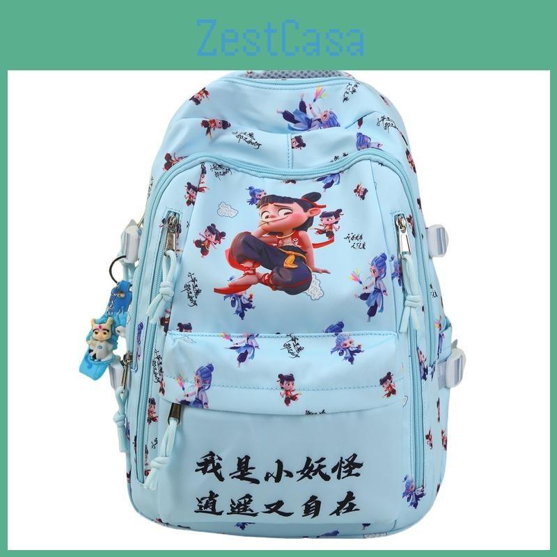 Student Large Capacity Backpack With Nezha And Aobing Print Designs Daily For