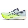 Asics Metaspeed Sky+ Verde Pericolo Scarpe da Ginnastica Sky 1013A115-301