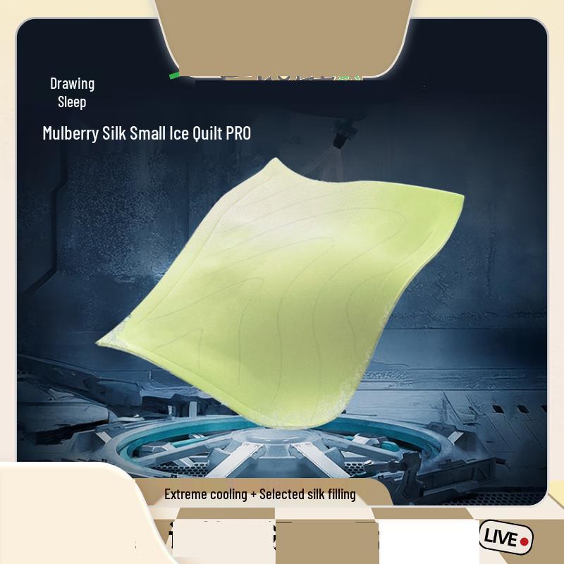 

Letsleep Silk Cool Touch Summer Quilt