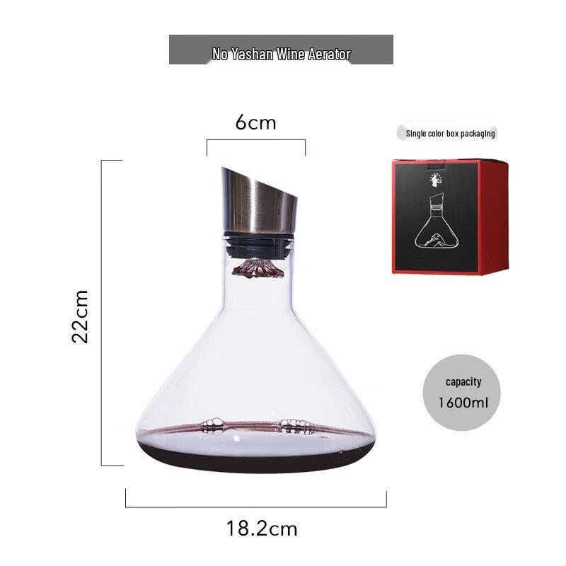 ZISIZ Iceberg Waterfall Wine Decanter