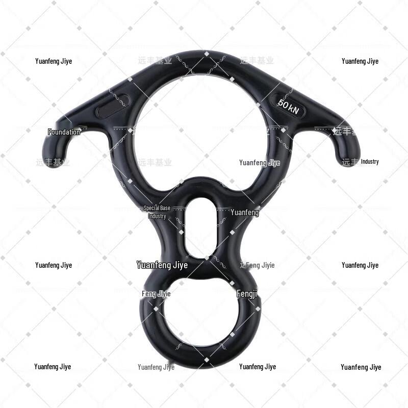 Rock Climbing Figure 8 Descender with Horns