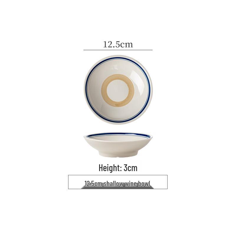 

Dirian Ceramic Multipurpose Bowl Set